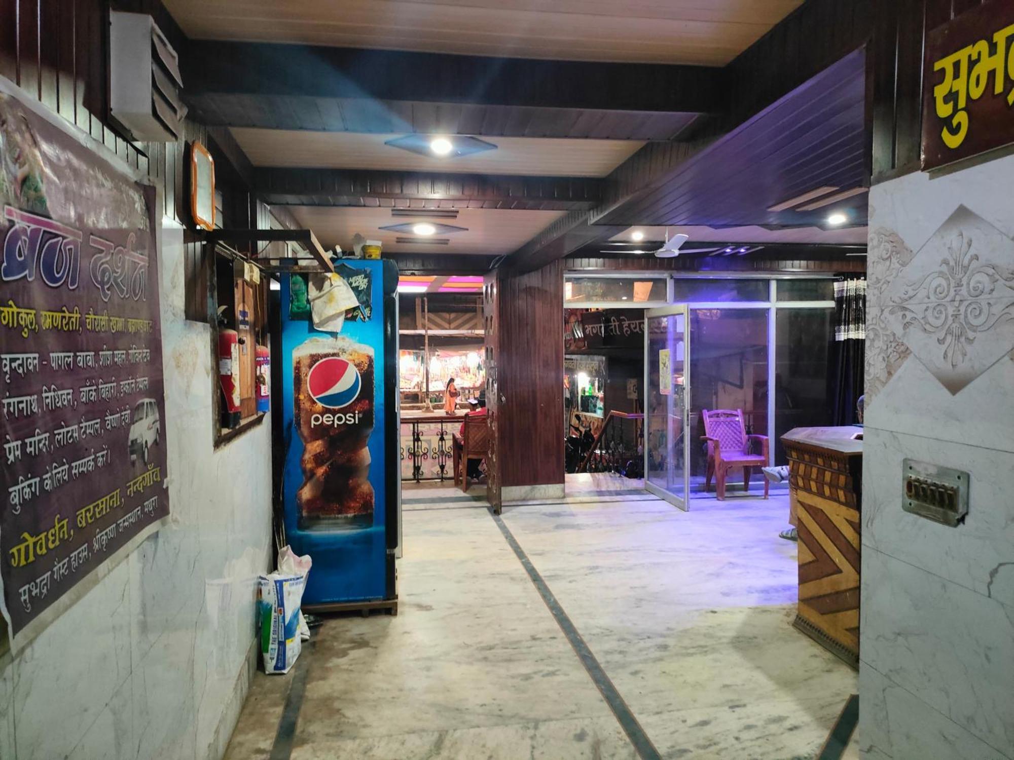 Sgh Guest House Mathura Esterno foto