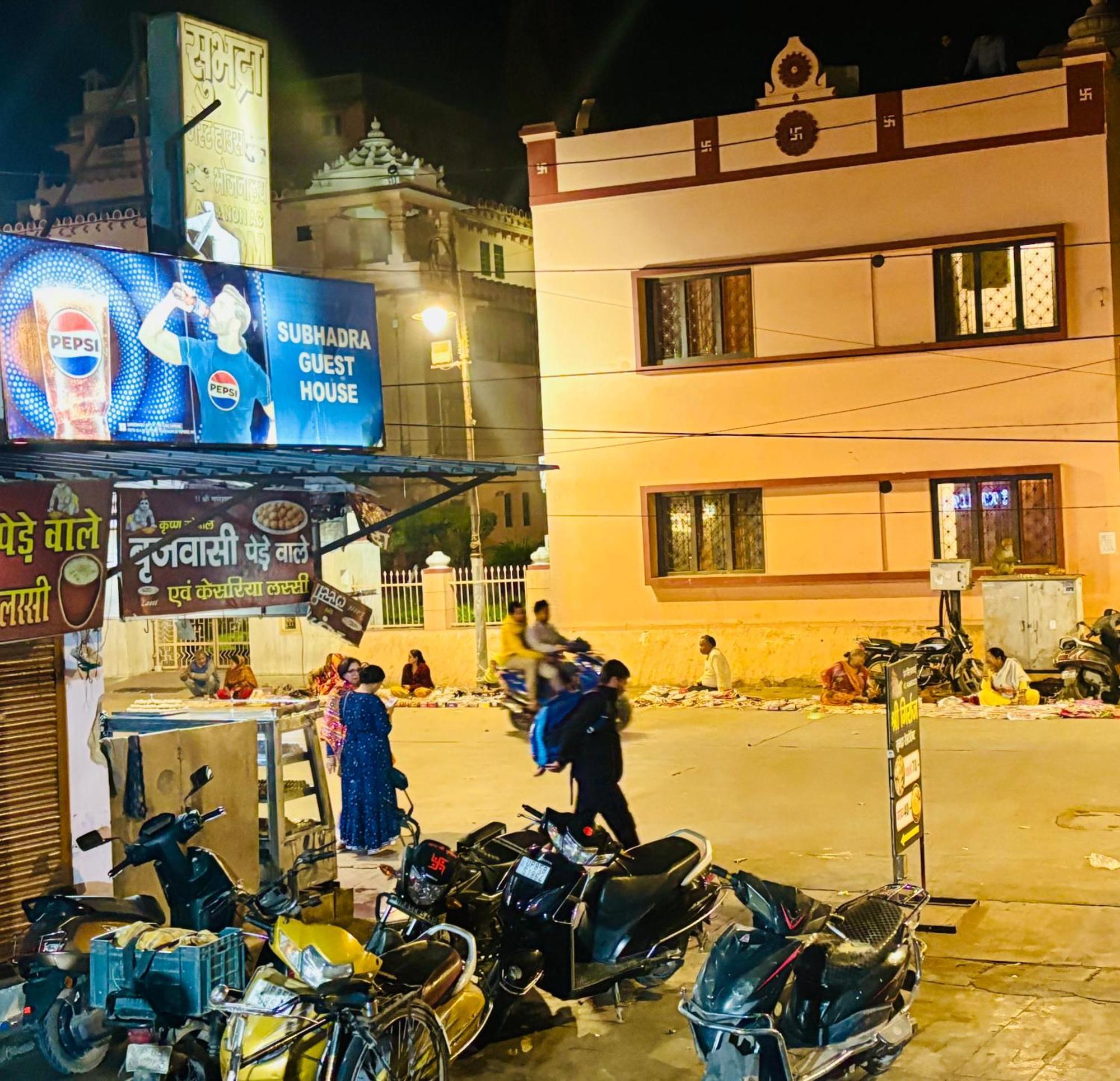 Sgh Guest House Mathura Esterno foto